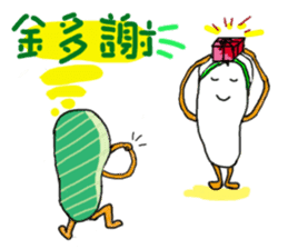 A pair of slippers -now on stage! sticker #15146363