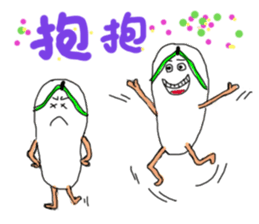 A pair of slippers -now on stage! sticker #15146368