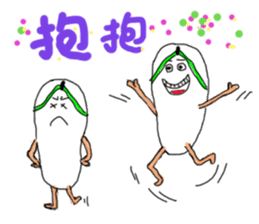 A pair of slippers -now on stage! sticker #15146368