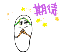 A pair of slippers -now on stage! sticker #15146373