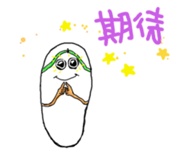 A pair of slippers -now on stage! sticker #15146373