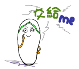 A pair of slippers -now on stage! sticker #15146374