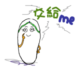 A pair of slippers -now on stage! sticker #15146374