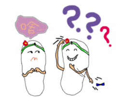 A pair of slippers -now on stage! sticker #15146376