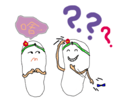 A pair of slippers -now on stage! sticker #15146376