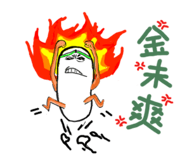 A pair of slippers -now on stage! sticker #15146377