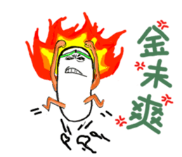 A pair of slippers -now on stage! sticker #15146377