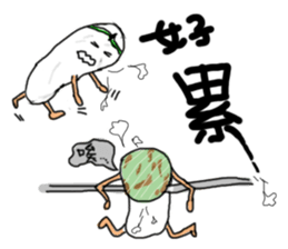 A pair of slippers -now on stage! sticker #15146381