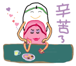 A pair of slippers -now on stage! sticker #15146385