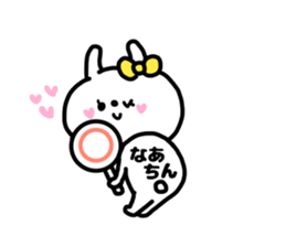 NA-CHIN STICKERS sticker #15146432