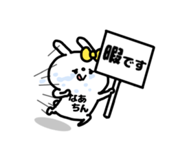 NA-CHIN STICKERS sticker #15146451