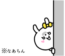 NA-CHIN STICKERS sticker #15146460