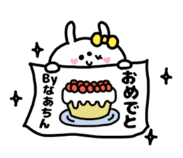 NA-CHIN STICKERS sticker #15146462
