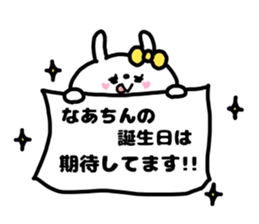 NA-CHIN STICKERS sticker #15146463