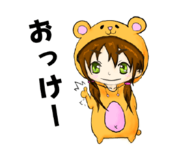 Kumatachan sticker #15146468