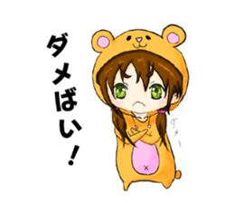 Kumatachan sticker #15146469