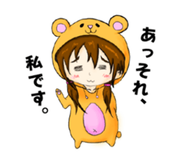 Kumatachan sticker #15146470