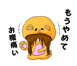 Kumatachan sticker #15146473