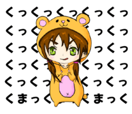 Kumatachan sticker #15146474