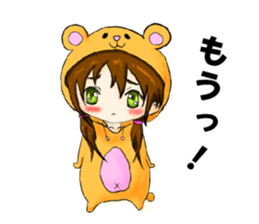 Kumatachan sticker #15146475