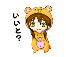 Kumatachan sticker #15146477