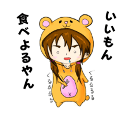 Kumatachan sticker #15146480