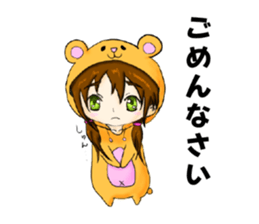 Kumatachan sticker #15146481