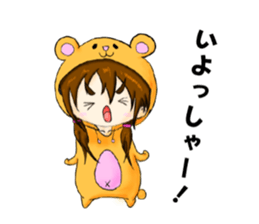 Kumatachan sticker #15146482