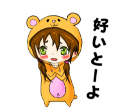 Kumatachan sticker #15146483