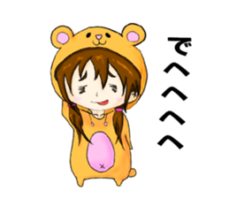 Kumatachan sticker #15146484