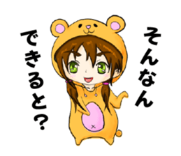 Kumatachan sticker #15146485