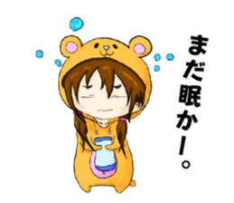 Kumatachan sticker #15146486