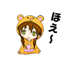 Kumatachan sticker #15146487