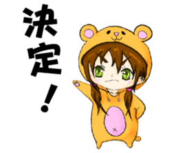 Kumatachan sticker #15146489