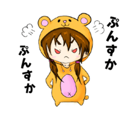 Kumatachan sticker #15146490