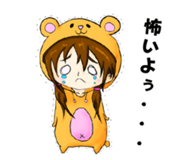 Kumatachan sticker #15146492