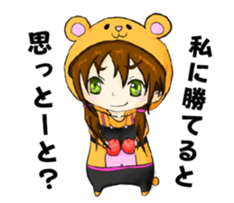 Kumatachan sticker #15146494