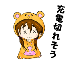 Kumatachan sticker #15146495