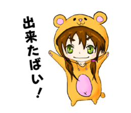 Kumatachan sticker #15146498