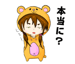 Kumatachan sticker #15146501