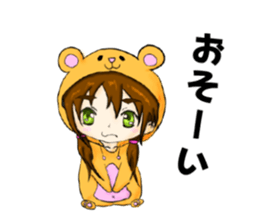 Kumatachan sticker #15146503