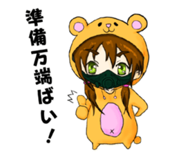 Kumatachan sticker #15146504