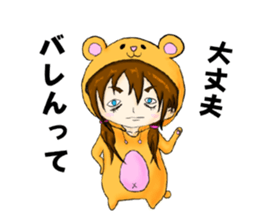 Kumatachan sticker #15146505