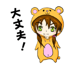 Kumatachan sticker #15146507