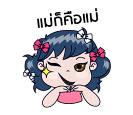 Miss Bow, happy funny girl, love you. sticker #15146676