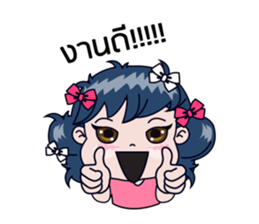 Miss Bow, happy funny girl, love you. sticker #15146680