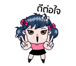 Miss Bow, happy funny girl, love you. sticker #15146683