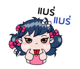 Miss Bow, happy funny girl, love you. sticker #15146700