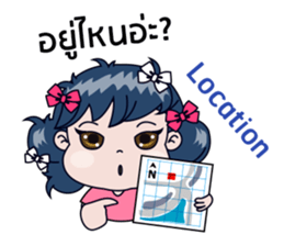 Miss Bow, happy funny girl, love you. sticker #15146701