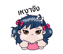 Miss Bow, happy funny girl, love you. sticker #15146703